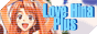 LoveHinaPlus