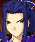 美男子