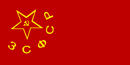 Flag of TSFSR