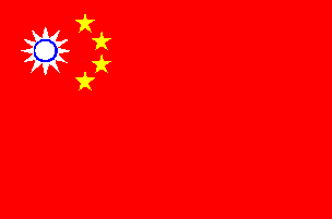 Main of Flag